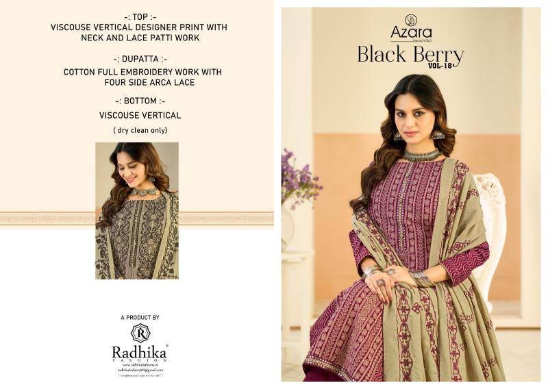 Azara black berry 18 Dress material manufacturers in Mumbai